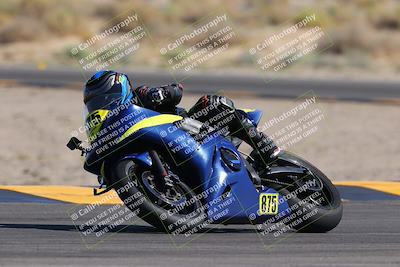 media/Oct-07-2023-CVMA (Sat) [[f84d08e330]]/Race 9 Amateur Supersport Middleweight/